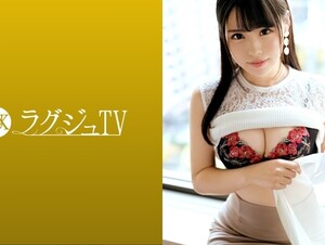 Mosaic 259LUXU-1540 Luxury TV 1530 "I Want To Be Satisfied With Sex ..." An Orthodox Beauty Member Appears On AV In Search Of Stimulation! 
