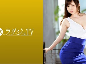 Mosaic 259LUXU-1464 Luxury TV 1453 A Frustrated Wife Who Suffers From Sexlessness Never Applies For AV! 