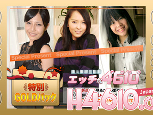 H4610-ki240323 Gold Pack 20 Years Old