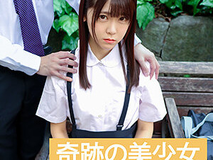 Mosaic 709ENDS-130 Amateur Girl Mika (tentative) ①