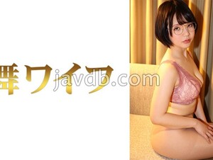 292MY-796 Rui Uchida 2