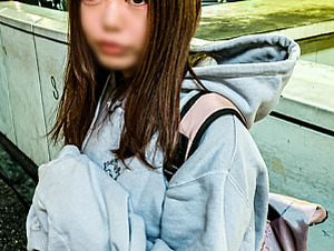 FC2PPV-4349915 [Gaki/Pocha Cute] Gaki Chi-Chan Is A Bit Of A Comic.