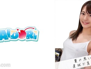 KAAD-064 Beautiful Mother-in-law Of Our House Chiyoko Kawabata
