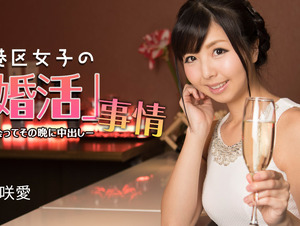 1P-032624-001 Marriage Hunting Girl Gets Creampie At One Night Stands