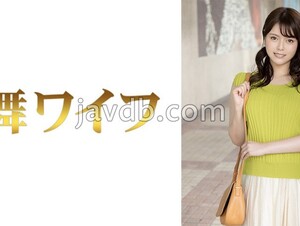 292MY-799 Shiori Hino 1
