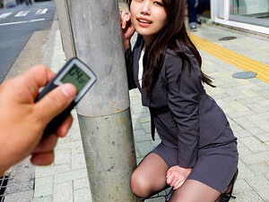 230ORECO-660 Nami-san