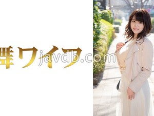 292MY-801 Yukino Katahira 1