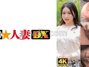 299EWDX-477 A Video That Only A Big-breasted Married Woman With A High-sensitivity Premature Ejaculation Pussy Can Win!