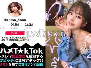 MAAN-969 Even Though She Is Addicted To P Activities, She Has A Super Beautiful Face And A Divinely Popular Body! 