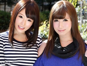 Mosaic 253KAKU-075 Mao And Azumi