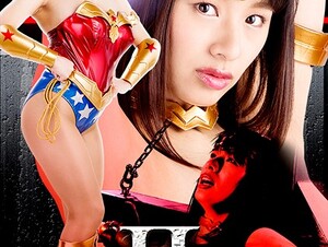 GHKQ-22 Crucifix Crucifixion Torture II ~ Wonder Lady ~ Haruna Hana