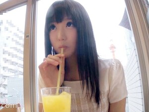 Mosaic 253KAKU-059 Mao