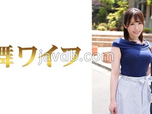 292MY-803 Ryoko Kijima 1