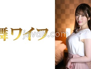 292MY-804 Ryoko Kijima 2