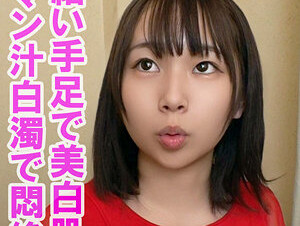 230OREV-085 Mayu (27)