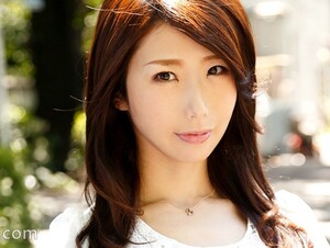 Mosaic 253KAKU-030 Ayumi