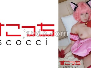 362SCOH-145 Creampie Make A Carefully Selected Beautiful Girl Cosplay And Impregnate My Child! 