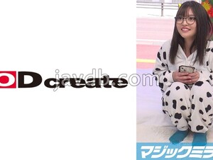 Mosaic 107MMGH-311 マジックミラー号 海無し県民に水着を着させて足つぼマッサージ！【ゆめ編】 