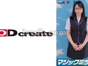 SDMM-9603 Bombie JD, Which Has Been Reduced In The Shift Of The Magic Mirror Part -time Job [Pachinko Parlor, Chiaki (20)] Relief Project!GET Of Expensive Benefits Enough To Ejaculate Over And Over Again!Continuous Ejaculation Challenge!Insert It Into The
