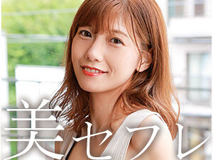 813MAKO-0009 Summer