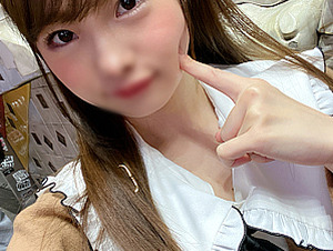 Fc2ppv FC2PPV-4397277 Tsundere creampie naive Namaiki daughter 21 I made her into an obedient female with a rough dick * Limited quantity for the first time * ★ Tsundere / Creampie ★ naïve "Namaiki" daughter (21) I ★ made her an obedient female with a rough uncle dick
