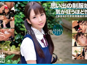 Mosaic 393OTIM-363 Sex That Drives You Crazy With A Girl In Uniform From Memories URARA