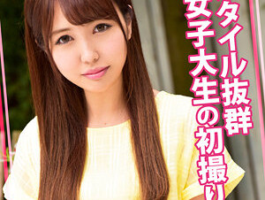815WOMC-018 First Shot Of A Female College Student With Outstanding Style