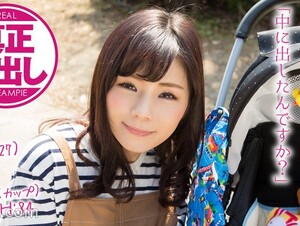 320MMGH-078 Eri (27) Married Woman Magic Mirror Real Creampie! A Happy Married Woman Other Than Her Husband...