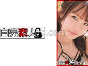 494SIKA-363 Raw Sex With A Small Breasted Gal