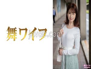 Mosaic 292MY-809 Maina Itoi 1