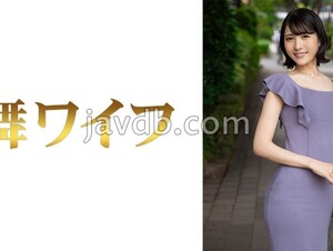 Mosaic 292MY-811 Kana Ogawa 1