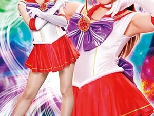 Mosaic GHLS-35 Pretty Soldier Sailor Ares Is Back! Destruction Genie Gelzebab Nori Arimura