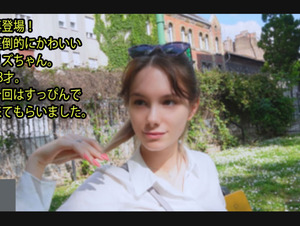 Heyzo HZ-3357 Creampie In Europe #Liz2 - Liz Reappears! Overwhelmingly cute Liz. 18 years old. This time, I asked them to come with a clean slate. -Liz