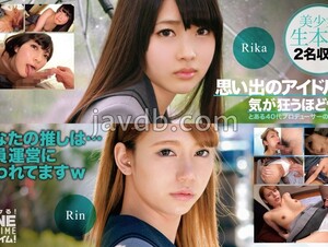 393OTIM-401 Sex That Drives You Crazy With The Idol Of Your Memories Rika, Rin