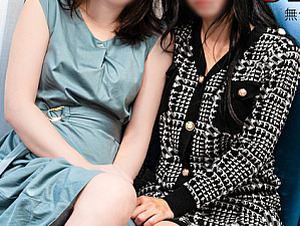 FC2PPV-4411770 Two Beautiful Witches Who Met Each Other For The First Time Got Entangled.