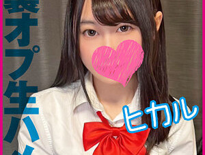 727PCHN-2007 Rumoured Reflation Raw Creampie Of A Downy-haired Girl With A Loose Guard - Hikaru
