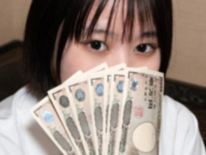 FC2PPV-4403222 Can We Go To A Hotel Now? H-cup Girl Mu Su Me Who Is In Trouble For Money Negotiates On Her Own!