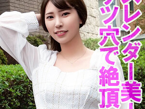 230OREV-090 Natsuki (30)