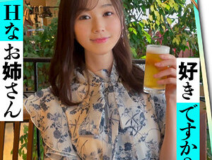 420ERK-048 Momoka-san (26) Amateur Hoi Hoi, Erotic Kyun, Amateur, Older Sister, Tall, Slender, Beautiful Breasts, Waist, Facial, Gonzo