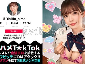 MAAN-987 The Most Beautiful Girl With Big Breasts Who Wants To Go Viral A Super Cute Female College Girl Who Has The Potential To Be An Idol! 
