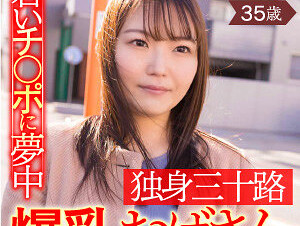 766ESDX-082 HINA (23)