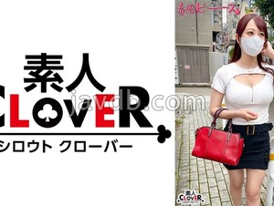 English sub STCV-551 S -class Erotic Woman