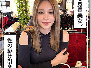 420HOI-289 Sarah (22)