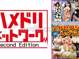 English sub STVF-079 Amateur Panty Shots In Private Photo Session At Home Vol.079 [Dengeki Bilibili 4 Cosplay] 4 Beautiful Amateur Models, Sexy Girls With Extremely High Exposure!
