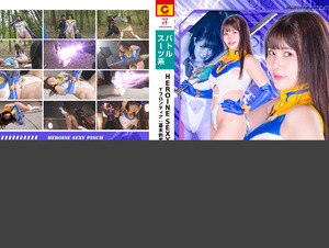 English sub Zen ZEPE-77 HEROINE SEXY Pinch T Frontier - Assassin of the End of the Edo Period HEROINE SEXY Pinch T Frontier: Bakumatsu Assassin Edition