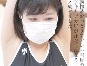 FC2PPV-4662074 Amateur Came To Do Naughty Things! Case #78 An Ordinary College Girl Who Is Cheerful, Has A Good Personality, And Likes Sex. The Case Of Erika-chan (21), Who Works Part-time At A Soba Restaurant.