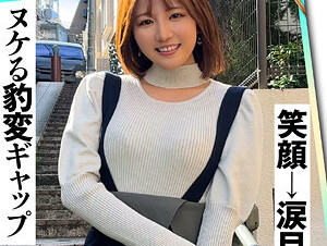 English sub 420ERK-066 Ten -chan (25) Amateur Hoi Hoi, Ero Kyun, Amateur, Beautiful Girl, Big Tits, Constriction, G Cup, Cosplay, Gonzo
