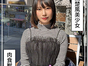 English sub 420HOI-335  Mahina (20) Amateur Hoihoi Z, Amateur, Documentary, Gonzo, Beautiful Girl, Slender, Slut, Lotion, Facial 