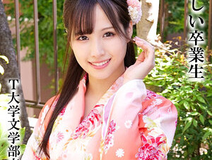 Mosaic 230OREMO-324  A Graduated From T University 