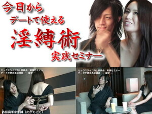 FC2PPV-4678063 A Cute Raccoon-faced Reader Model. Don't Miss The Sexy Man's Convulsions! [Hikaru-san, 30 Years Old]